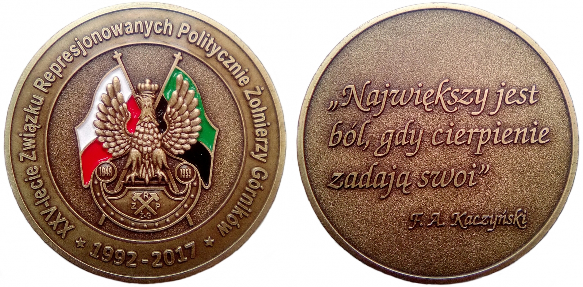 medal_av.jpg